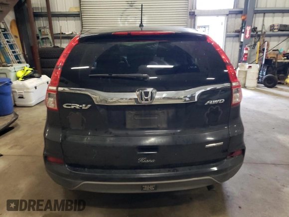 2016 Honda CR-V SE with VIN 2HKRM4H40GH639177, listed as a Copart auction lot 42649575 with Not Provided miles and Salvage Title. Bid and sale history available at carsss.com. Image 6.