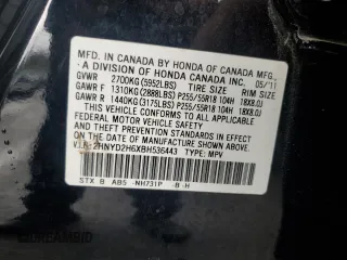 2011 Acura MDX Tech Pkg with VIN 2HNYD2H6XBH536443, listed as a Copart auction lot 45172665 with 95,145 mi miles and Salvage Title. Bid and sale history available at carsss.com. Image 14.