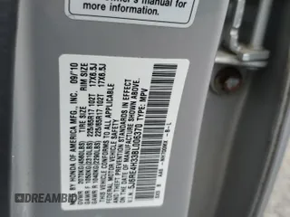 2011 Honda CR-V LX with VIN 5J6RE4H33BL006370, listed as a Copart auction lot 61247725 with 81,903 mi miles and Salvage title. Bid and sale history available at DreamBid. Image 13.