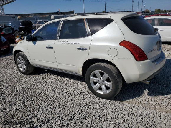 2006 Nissan Murano SE with VIN JN8AZ08W26W502893, listed as a Copart auction lot 75339314 with 178,492 mi miles and Clean Title. Bid and sale history available at carsss.com. Image 2.