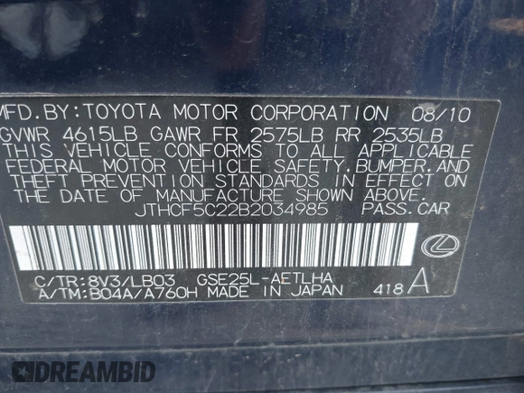 2011 Lexus IS 250 с VIN JTHCF5C22B2034985, выставлен на аукционе IAAI как лот 42651417 с пробегом 180 791 миль миль и . История ставок и продаж доступна на DreamBid. Изображение 9.