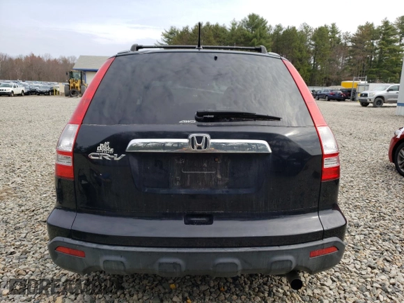 2008 Honda CR-V EX with VIN JHLRE48508C082096, listed as a Copart auction lot 54540215 with 179,488 mi miles and Salvage Title. Bid and sale history available at DreamBid. Image 6.