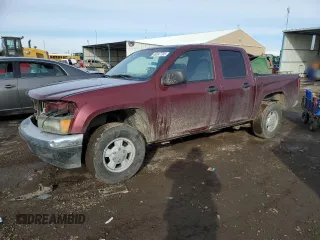 2007 Chevrolet Colorado LT w/1LT with VIN 1GCDT13E778206675, listed as a Copart auction lot 46247705 with 152,207 mi miles and Salvage Title. Bid and sale history available at carsss.com. Image 1.