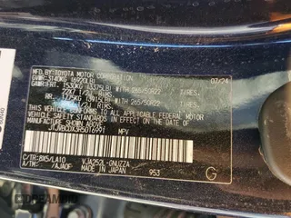 2024 Lexus GX with VIN JTJVBCDX3R5016991, listed as a Copart auction lot 49862385 with 3,310 mi miles and Salvage Title. Bid and sale history available at carsss.com. Image 13.