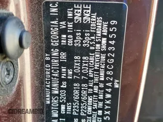 2012 Kia Sorento SX with VIN 5XYKW4A28CG234559, listed as a Copart auction lot 58477575 with 129,400 mi miles and Clean title. Bid and sale history available at DreamBid. Image 13.