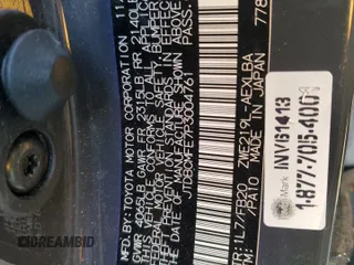 2023 Toyota Corolla Hybrid LE with VIN JTDBCMFE7P3004761, listed as a Copart auction lot 52086465 with 17,073 mi miles and Salvage Title. Bid and sale history available at carsss.com. Image 14.