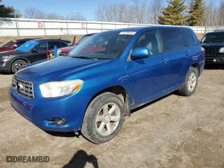 2008 Toyota Highlander with VIN JTEES41A582038222, listed as a Copart auction lot 51230645 with 261,941 mi miles and Clean Title. Bid and sale history available at carsss.com. Image 1.