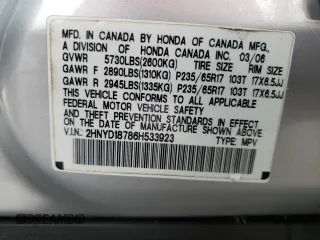 2006 Acura MDX Touring with VIN 2HNYD18786H533923, listed as a Copart auction lot 71827454 with 166,402 mi miles and Salvage Title. Bid and sale history available at carsss.com. Image 13.