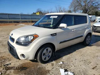 2012 Kia Soul with VIN KNDJT2A54C7445614, listed as a Copart auction lot 87697515 with 0 mi miles and Salvage Title. Bid and sale history available at carsss.com. Image 1.