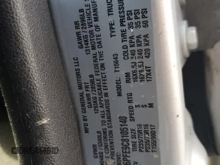 2012 GMC Canyon SLE2 with VIN 1GTH6PFE9C8105140, listed as a Copart auction lot 53684075 with Not provided miles and Salvage title. Bid and sale history available at DreamBid. Image 12.