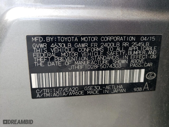 2015 Lexus IS 250 with VIN JTHBF1D28F5074303, listed as a Copart auction lot 51494995 with 101,747 mi miles and Salvage Title. Bid and sale history available at carsss.com. Image 12.
