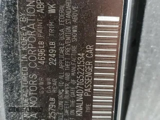 2016 Kia Cadenza Premium with VIN KNALN4D71G5221534, listed as a Copart auction lot 57098144 with 77,783 mi miles and Salvage Title. Bid and sale history available at carsss.com. Image 14.