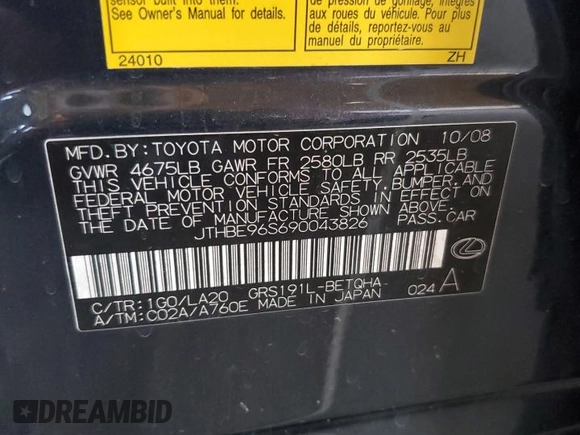 2009 Lexus GS 350 with VIN JTHBE96S690043826, listed as a Copart auction lot 70517854 with 113,085 mi miles and Salvage Title. Bid and sale history available at carsss.com. Image 12.