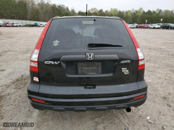 2010 Honda CR-V LX with VIN JHLRE4H30AC007032, listed as a Copart auction lot 51845875 with 176,049 mi miles and Clean Title. Bid and sale history available at carsss.com. Image 6.