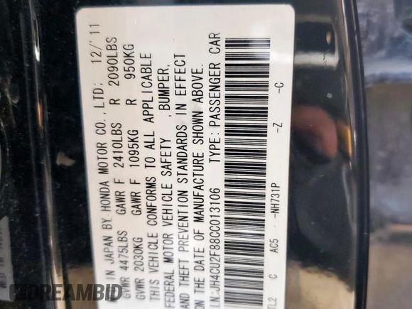 2012 Acura TSX Special Edition with VIN JH4CU2F88CC013106, listed as a Copart auction lot 59029865 with 184,338 mi miles and Salvage title. Bid and sale history available at DreamBid. Image 12.
