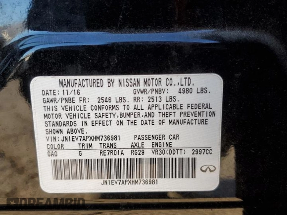 2017 Infiniti Q50 Premium with VIN JN1EV7APXHM736981, listed as a Copart auction lot 42047335 with 55,844 mi miles and Salvage Title. Bid and sale history available at carsss.com. Image 12.