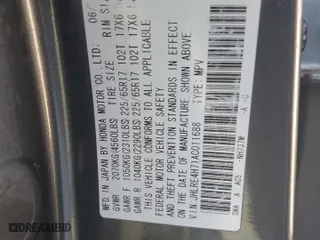 2010 Honda CR-V EX-L with VIN JHLRE4H71AC011688, listed as a Copart auction lot 47208055 with 0 mi miles and Salvage Title. Bid and sale history available at carsss.com. Image 15.