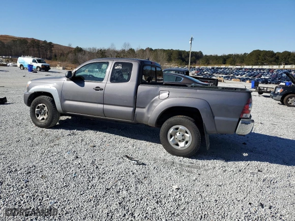 2015 Toyota Tacoma with VIN 5TFUU4EN5FX110124, listed as a Copart auction lot 89141125 with NaN miles and Clean Title. Bid and sale history available at carsss.com. Image 2.