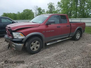 2012 Ram 1500 Big Horn z VIN 1C6RD7GT6CS248712, wystawiony jako Copart lot #58413735 z przebiegiem 131 769 mil mil oraz Szkoda całkowita • Salvage title. Historia ofert i sprzedaży dostępna na DreamBid. Obrazek 1.