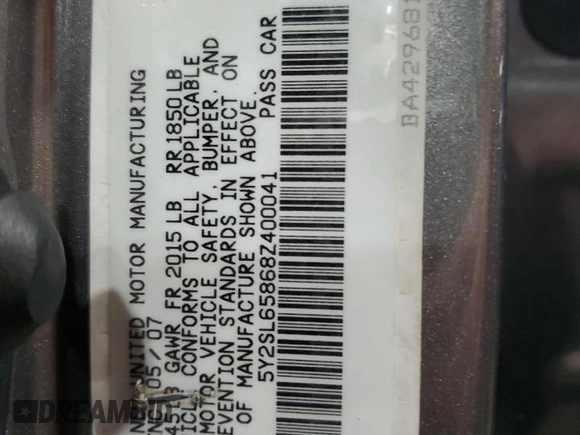 2008 Pontiac Vibe with VIN 5Y2SL65868Z400041, listed as a Copart auction lot 53728205 with 219,503 mi miles and Salvage Title. Bid and sale history available at DreamBid. Image 13.