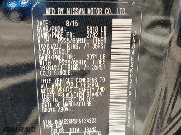 2015 Nissan Quest S with VIN JN8AE2KP2F9134223, listed as a Copart auction lot 55396464 with 114,334 mi miles and Salvage Title. Bid and sale history available at carsss.com. Image 13.