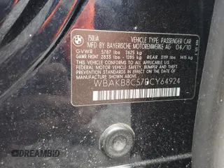 2011 BMW 7 Series 750Li with VIN WBAKB8C57BCY64924, listed as a Copart auction lot 58393765 with Not provided miles and Salvage title. Bid and sale history available at DreamBid. Image 13.