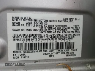 2015 Mitsubishi Outlander Sport ES with VIN 4A4AP3AU3FE015745, listed as a Copart auction lot 51585345 with 114,670 mi miles and Salvage Title. Bid and sale history available at carsss.com. Image 13.