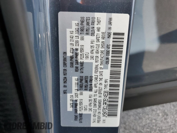 2024 Mazda CX-5 S Carbon Edition z VIN JM3KFBCL9R0514538, wystawiony jako Copart lot #58518615 z przebiegiem 23 037 mil mil oraz Tytuł czysty. Historia ofert i sprzedaży dostępna na DreamBid. Obrazek 13.