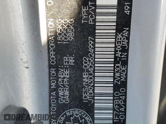 2013 Toyota Prius One with VIN JTDKN3DU4D5624997, listed as a Copart auction lot 52708275 with 197,283 mi miles and Clean Title. Bid and sale history available at DreamBid. Image 13.
