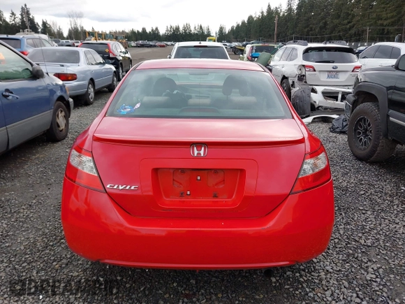 2009 Honda Civic Cpe EX with VIN 2HGFG12869H538405, listed as a IAAI auction lot 41603096 with 131,087 mi miles. Bid and sale history available at carsss.com. Image 16.