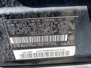 2008 Lexus IS 350 z VIN JTHBE262085018705, wystawiony jako IAAI lot #42237733 z przebiegiem Nie podano mil oraz . Historia ofert i sprzedaży dostępna na DreamBid. Obrazek 9.