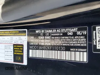 2019 Mercedes-Benz E-Class E 450 with VIN WDD1J6HB2KF110130, listed as a Copart auction lot 70641394 with 64,387 mi miles and Salvage Title. Bid and sale history available at carsss.com. Image 14.