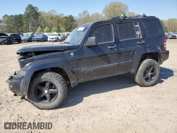 2008 Jeep Liberty Limited with VIN 1J8GN58K28W164242, listed as a Copart auction lot 50615085 with 217,102 mi miles and Salvage Title. Bid and sale history available at DreamBid. Image 1.
