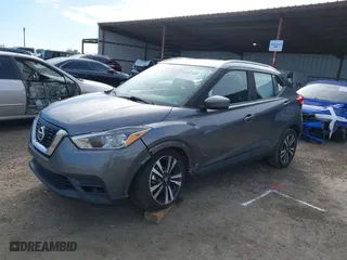 2019 Nissan Kicks S with VIN 3N1CP5CU4KL529867, listed as a IAAI auction lot 41557540 with 93,892 mi miles. Bid and sale history available at carsss.com. Image 17.