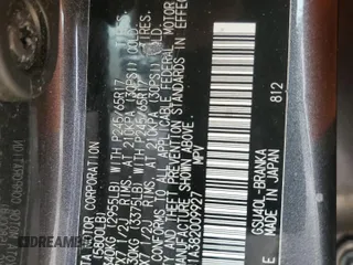 2008 Toyota Highlander z VIN JTEDS41A382009927, wystawiony jako Copart lot #59185225 z przebiegiem 249 294 mil mil oraz Szkoda całkowita • Salvage title. Historia ofert i sprzedaży dostępna na DreamBid. Obrazek 12.