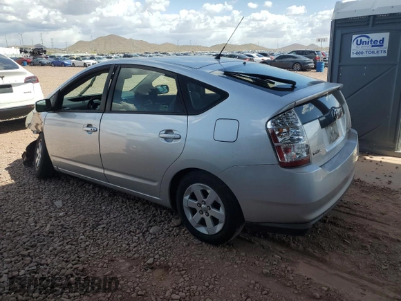2008 Toyota Prius z VIN JTDKB20U283353836, wystawiony jako Copart lot #51854335 z przebiegiem 258 037 mil mil oraz Szkoda całkowita • Salvage title. Historia ofert i sprzedaży dostępna na DreamBid. Obrazek 2.