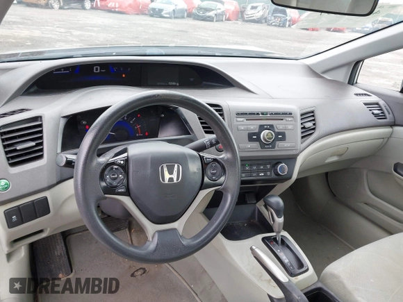 2012 Honda Civic LX с VIN 2HGFB2F57CH300607, выставлен на аукционе IAAI как лот 41738097 с пробегом 201 074 миль миль и . История ставок и продаж доступна на DreamBid. Изображение 16.