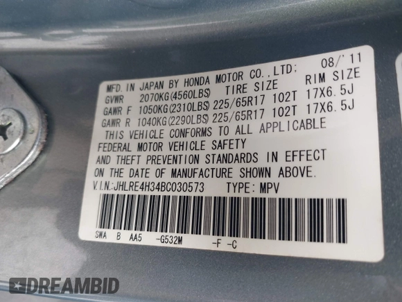 2011 Honda CR-V LX z VIN JHLRE4H34BC030573, wystawiony jako IAAI lot #41803083 z przebiegiem 74 593 mil mil oraz . Historia ofert i sprzedaży dostępna na DreamBid. Obrazek 9.