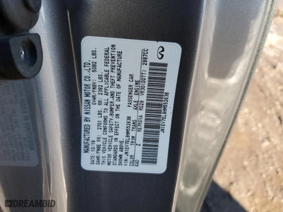 2017 Infiniti Q60 Sport with VIN JN1EV7EL9HM552638, listed as a Copart auction lot 88720255 with NaN miles and Salvage Title. Bid and sale history available at carsss.com. Image 14.