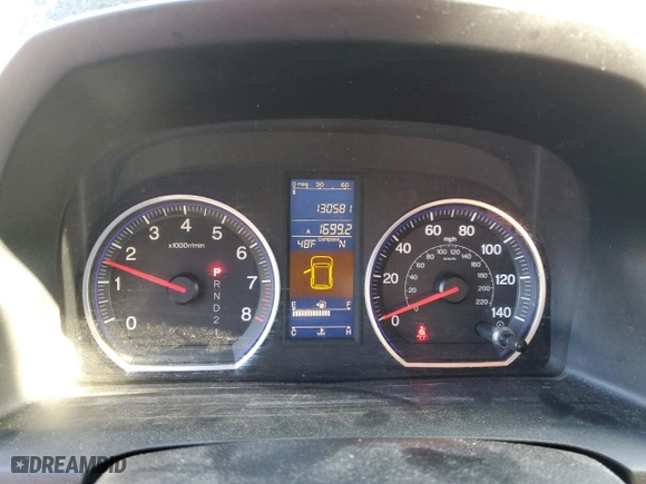 2011 Honda CR-V EX with VIN JHLRE4H56BC018975, listed as a Copart auction lot 50988395 with 130,581 mi miles and Salvage Title. Bid and sale history available at carsss.com. Image 9.