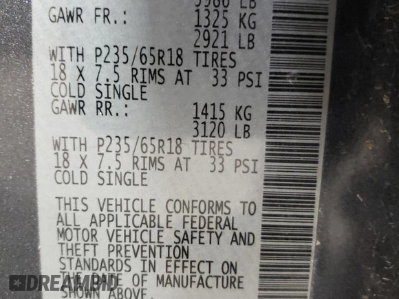 2014 Nissan Pathfinder Platinum with VIN 5N1AR2MM4EC603036, listed as a Copart auction lot 53446195 with 204,764 mi miles and Salvage Title. Bid and sale history available at carsss.com. Image 13.