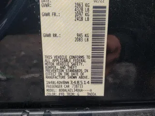 2022 Nissan Altima SV z VIN 1N4BL4DV8NN348514, wystawiony jako Copart lot #57831685 z przebiegiem 32 824 mil mil oraz Szkoda całkowita • Salvage title. Historia ofert i sprzedaży dostępna na DreamBid. Obrazek 12.