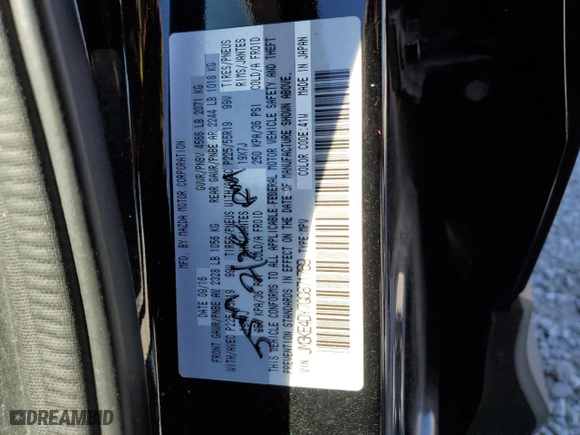 2016 Mazda CX-5 Grand Touring with VIN JM3KE4DY7G0871769, listed as a Copart auction lot 75835094 with 142,180 mi miles and Salvage Title. Bid and sale history available at carsss.com. Image 14.