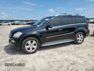 2011 Mercedes-Benz GL-Class GL 450 with VIN 4JGBF7BEXBA708581, listed as a Copart auction lot 69159824 with 151,477 mi miles and Salvage Title. Bid and sale history available at carsss.com. Image 1.