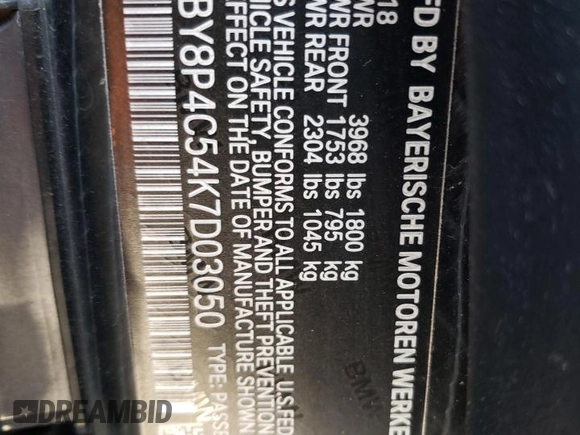 2019 BMW i3 with VIN WBY8P4C54K7D03050, listed as a Copart auction lot 76057684 with 31,858 mi miles and Salvage Title. Bid and sale history available at carsss.com. Image 13.