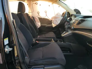 2014 Honda CR-V EX with VIN 5J6RM4H57EL094221, listed as a Copart auction lot 75953894 with Not provided miles and Salvage title. Bid and sale history available at DreamBid. Image 7.