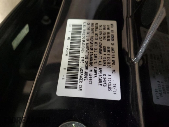 2015 Acura TLX Technology with VIN 19UUB2F53FA003635, listed as a Copart auction lot 48264175 with 124,818 mi miles and Salvage title. Bid and sale history available at DreamBid. Image 12.