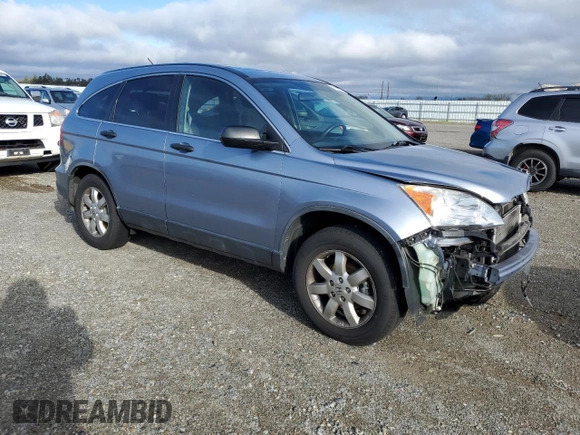 2007 Honda CR-V EX with VIN JHLRE38507C001669, listed as a Copart auction lot 49075725 with 149,542 mi miles and Salvage Title. Bid and sale history available at carsss.com. Image 4.