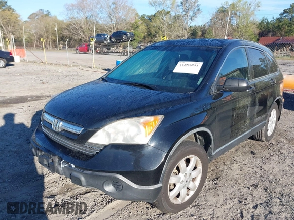 2008 Honda CR-V EX with VIN JHLRE48528C008145, listed as a IAAI auction lot 41885841 with 225,018 mi miles. Bid and sale history available at carsss.com. Image 6.