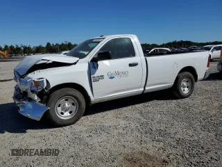 2023 Ram 1500 Tradesman z VIN 3C6JR6DGXPG550467, wystawiony jako Copart lot #76665604 z przebiegiem 25 757 mil mil oraz Szkoda całkowita • Salvage title. Historia ofert i sprzedaży dostępna na DreamBid. Obrazek 1.